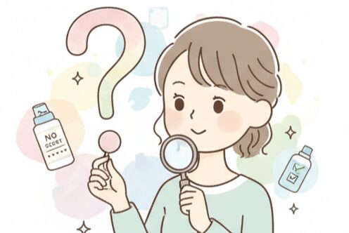 柔軟剤の匂いが強い人はなぜ?その原因を徹底解説